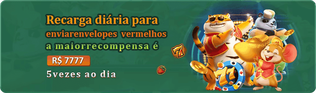 O sistema de transações do cassino 123BR é muito rápido